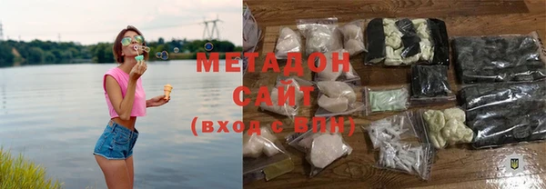 гашик Аркадак