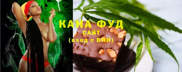 соль курить ск Армянск