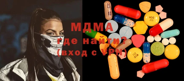 гашик Аркадак
