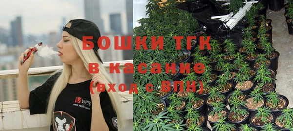 соль курить ск Армянск