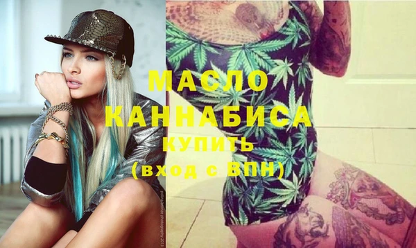 гашик Аркадак