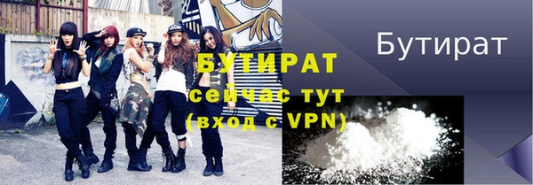 гашик Аркадак