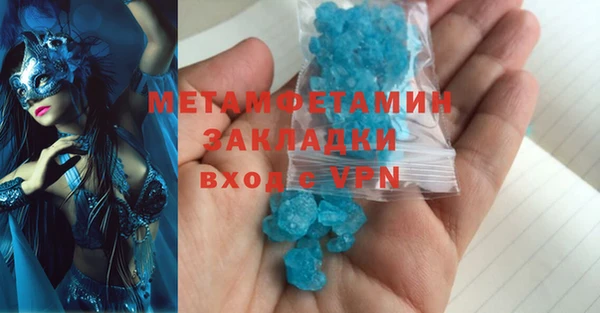 гашик Аркадак